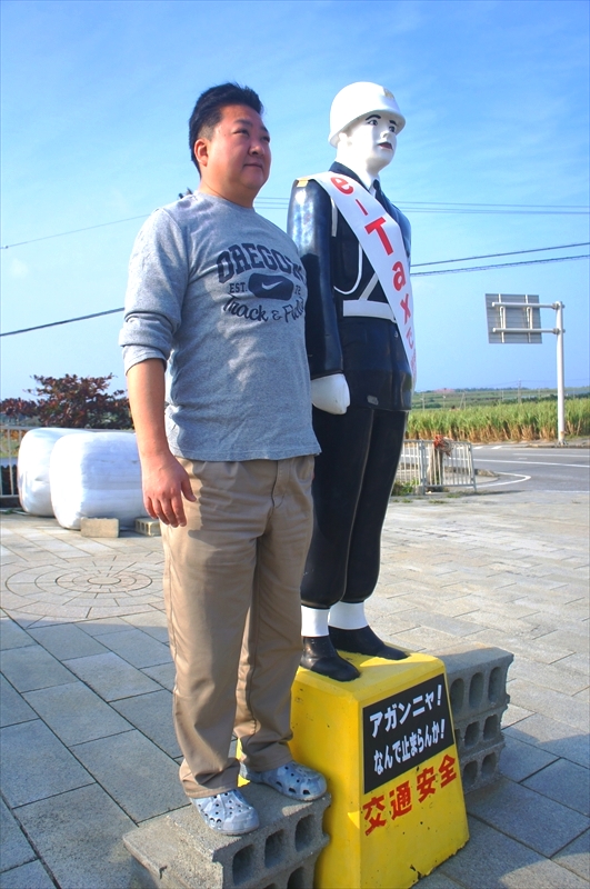 DSC00670_R