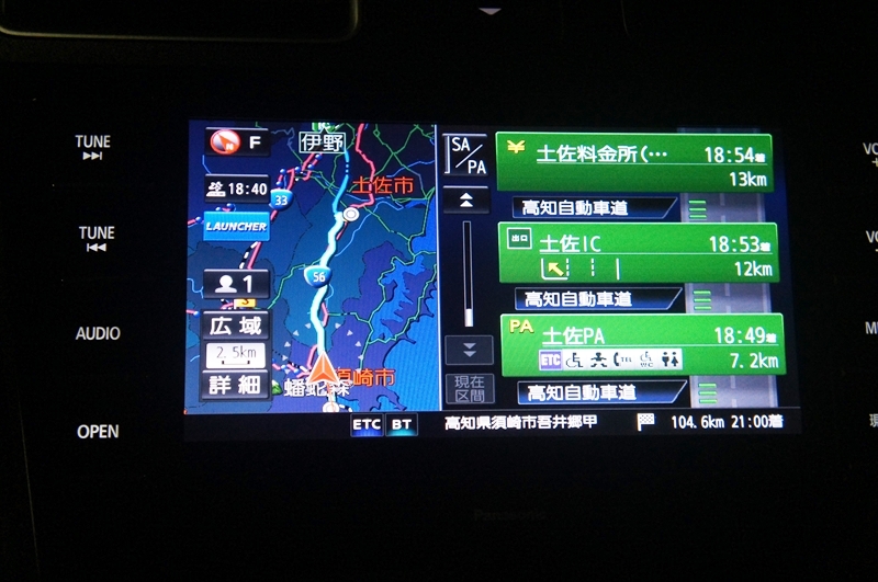 DSC00814_R