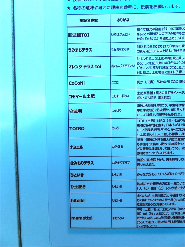 CIMG0401_R