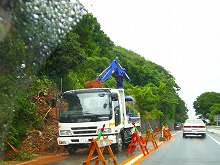 土砂崩れ