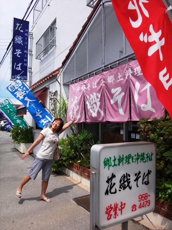 DSC00443_R
