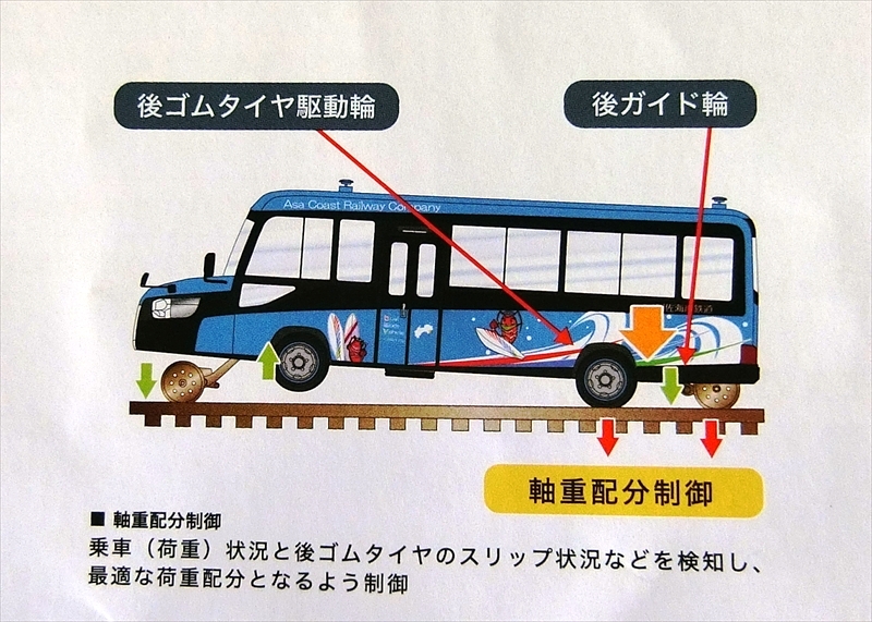 CIMG1455_R