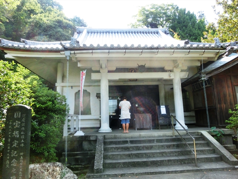 CIMG0963_R