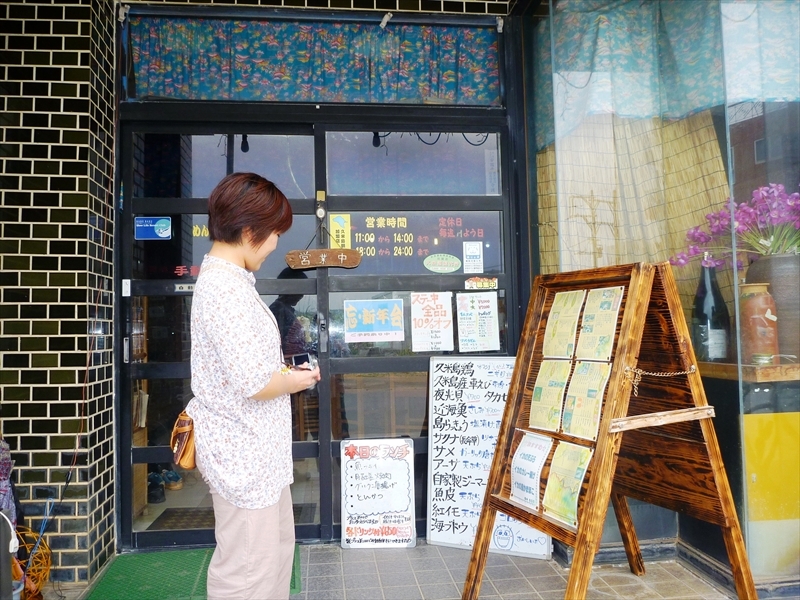 P1140236_R
