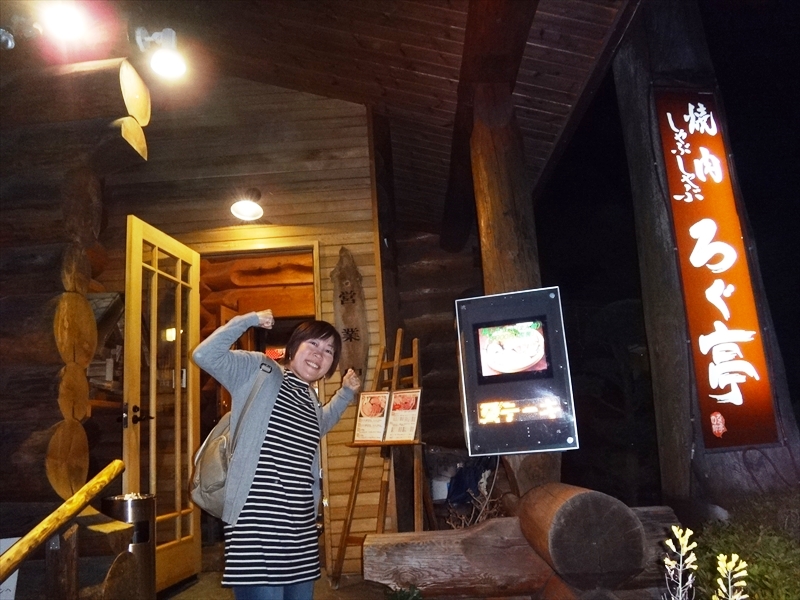 DSC05931_R