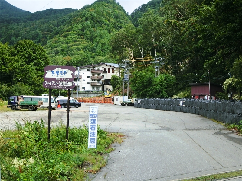 CIMG3337_R