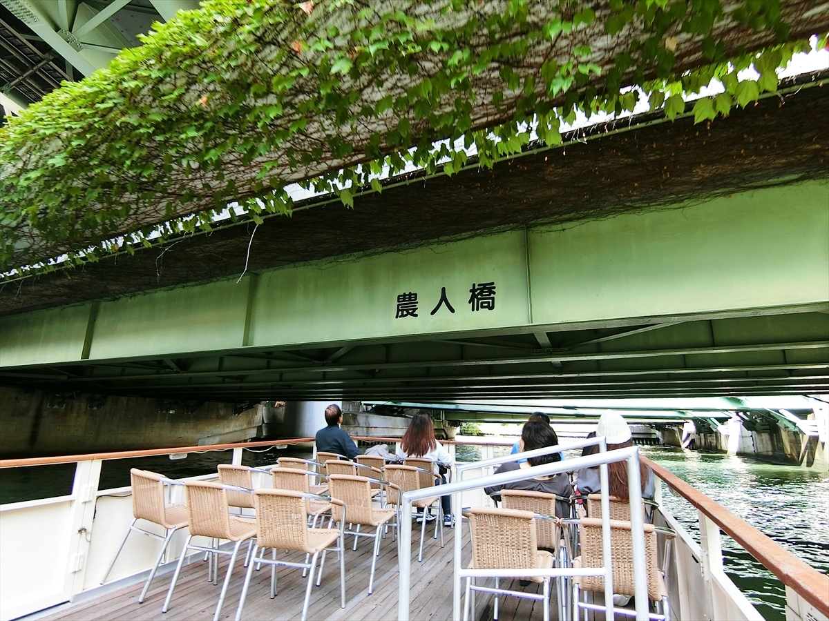 CIMG7988_R