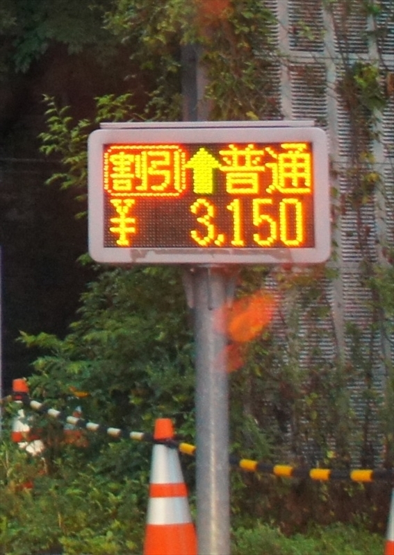 DSC06096_R