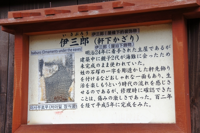 DSC04847_R