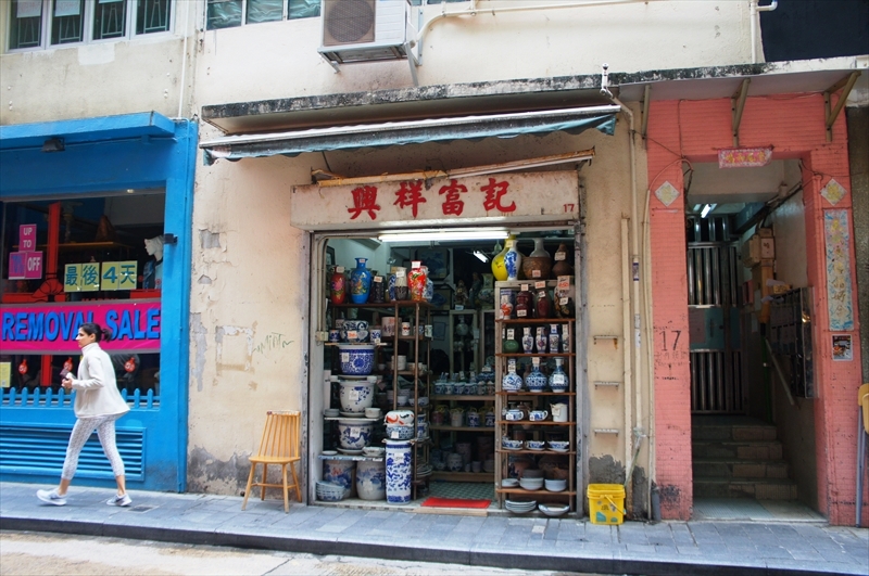DSC00501_R