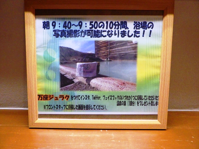 R0015979_R