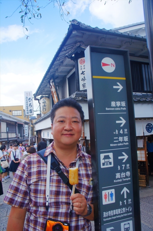 DSC00092_R