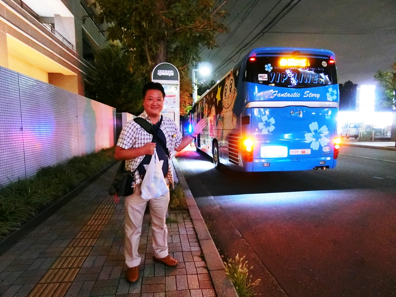 CIMG6346_R