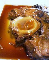 マグロの髄