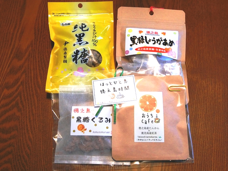 CIMG8917_R