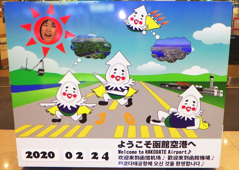 R0015131_R