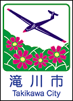 滝川市