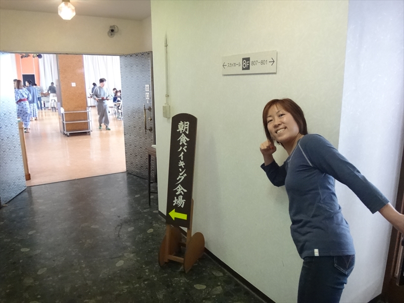 DSC00288_R
