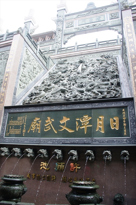 DSC09166_R