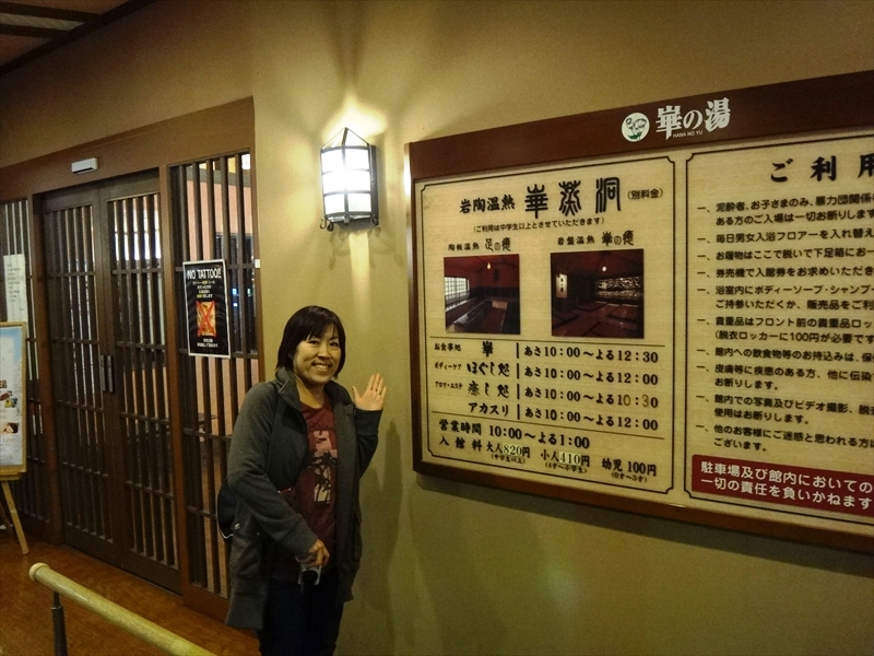 DSC05710_R