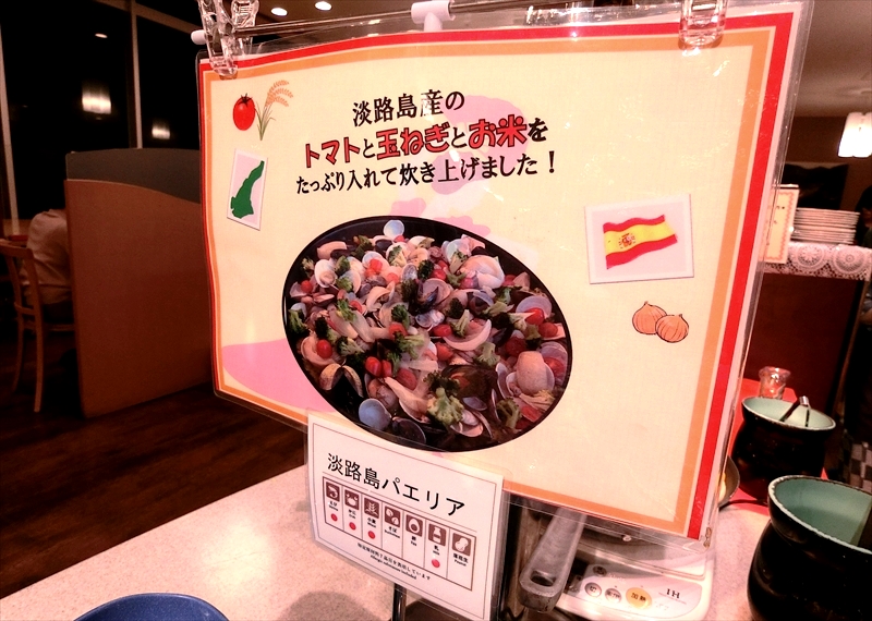 CIMG3369_R