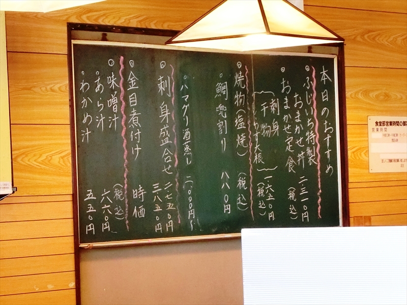 CIMG2658_R