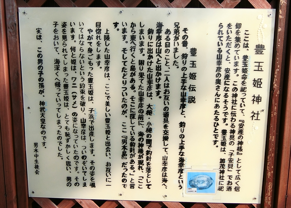 CIMG0192_R
