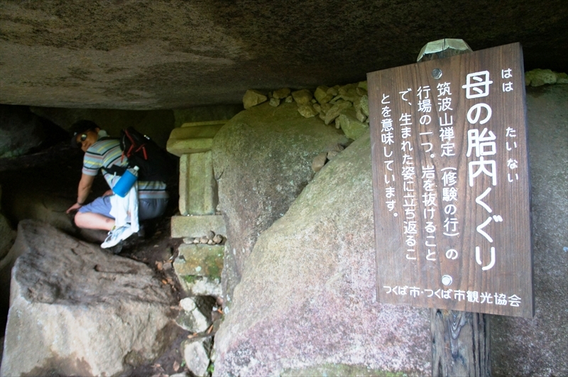 DSC04374_R