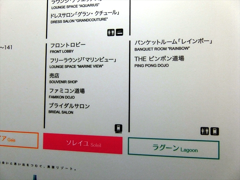 CIMG1129_R