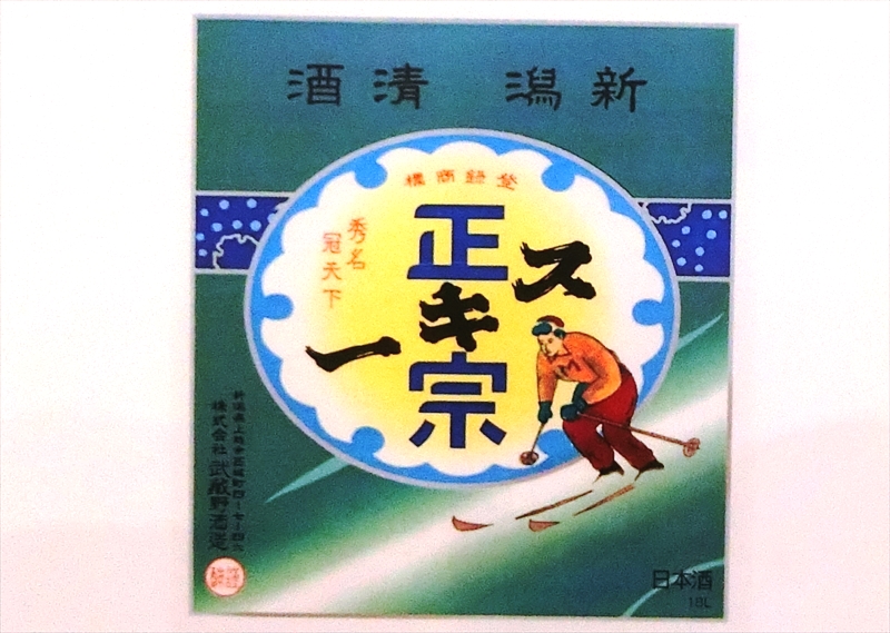 CIMG1959_R