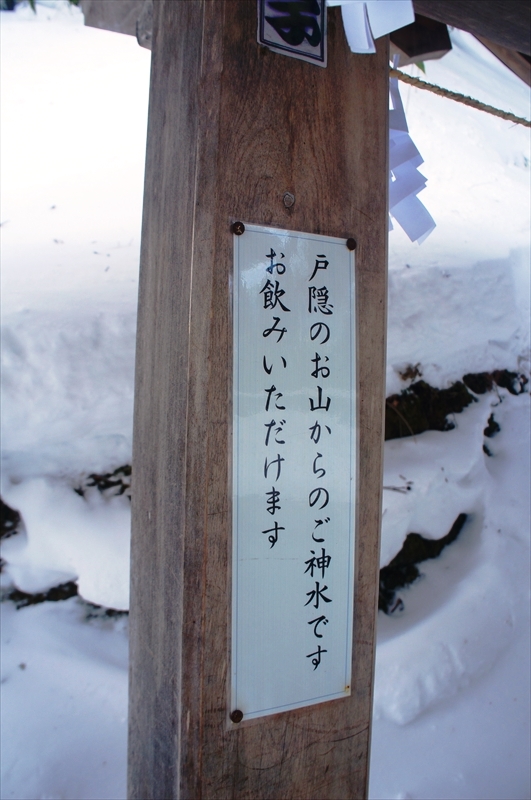 DSC00092_R