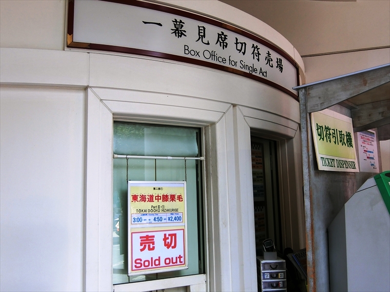 CIMG1432_R