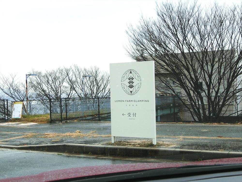 CIMG7784_R