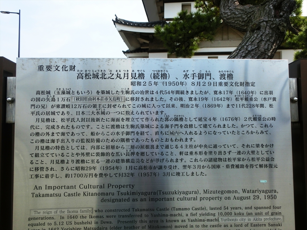 CIMG0527 (2)_R