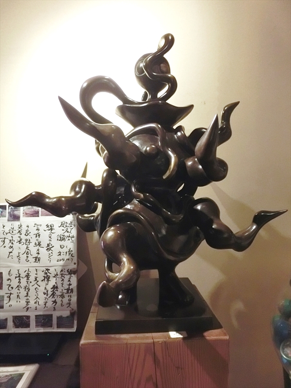 CIMG9396_R