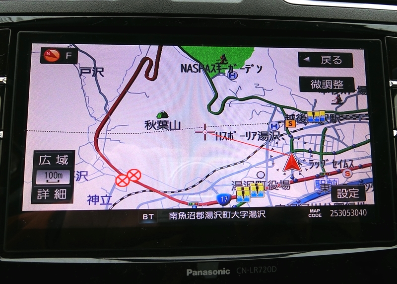 CIMG2199_R