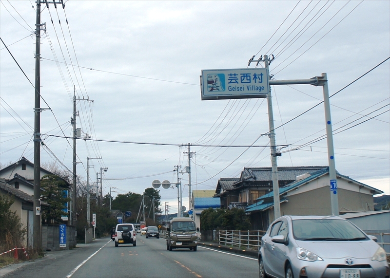 DSC00679_R