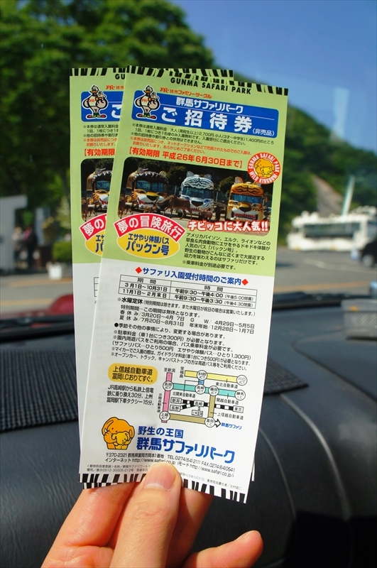 DSC08485_R