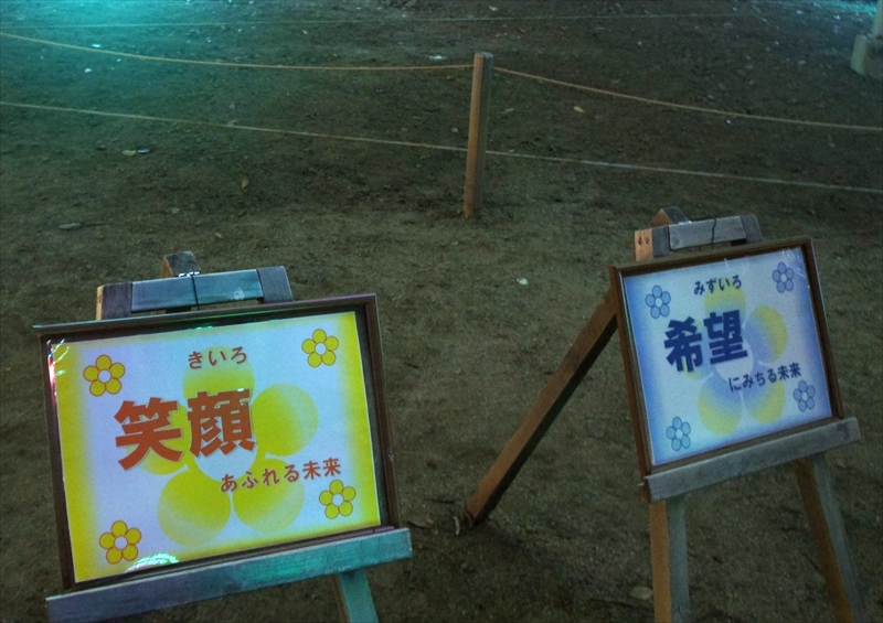 DSC01908_R