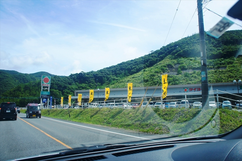 DSC00052_R