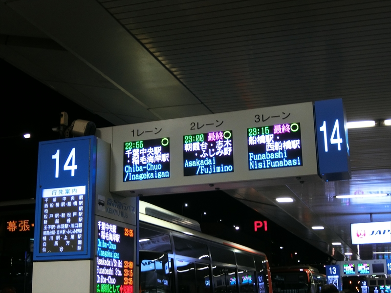 CIMG8587_R