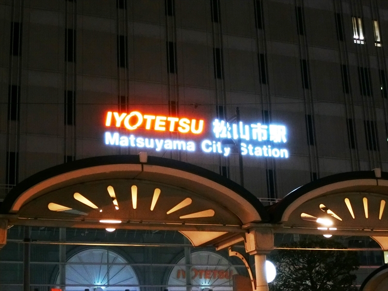 CIMG6796_R