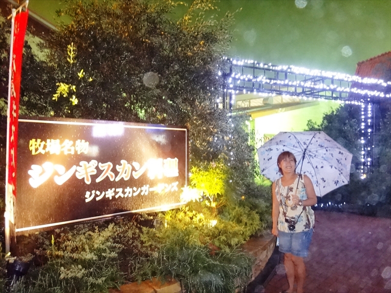 DSC00586_R