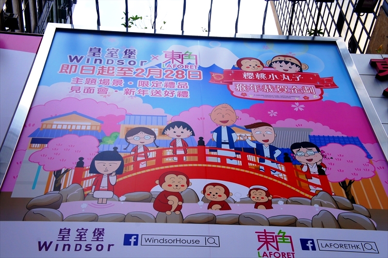 DSC00576_R