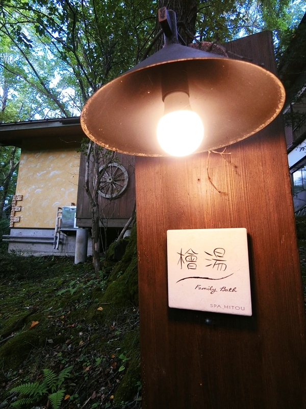 CIMG0891_R