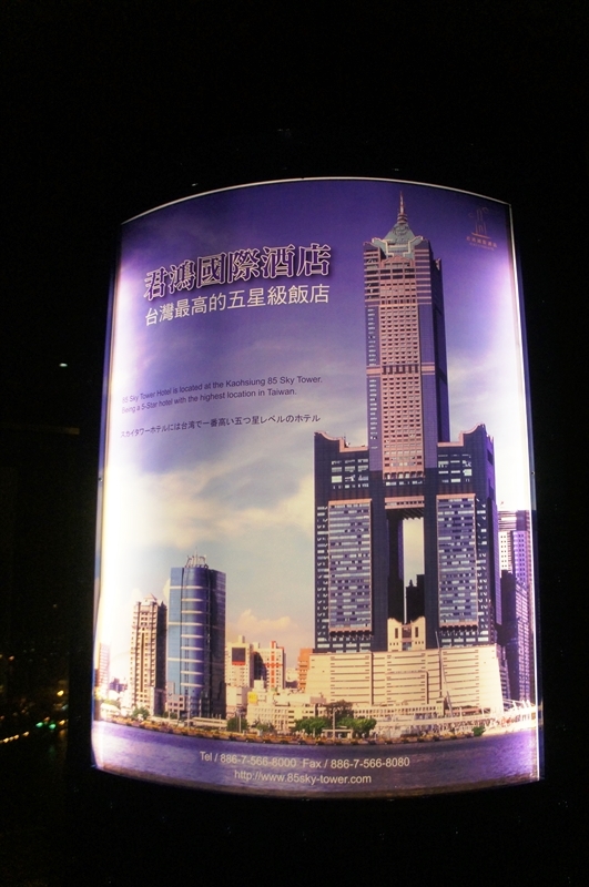 DSC09404_R