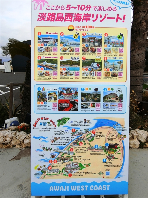 CIMG2949_R