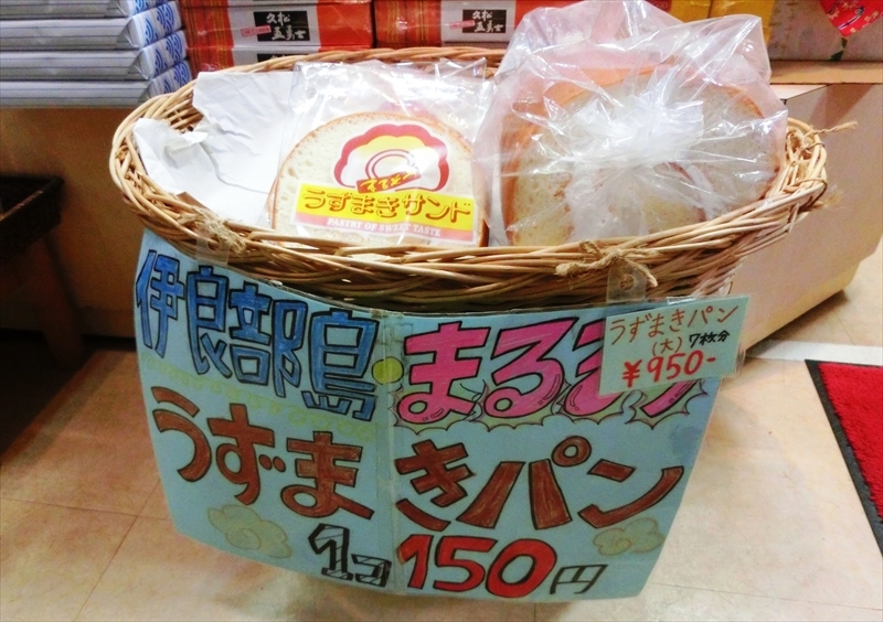 CIMG5198_R