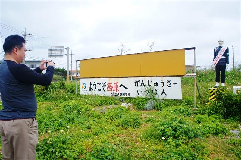 DSC00044_R
