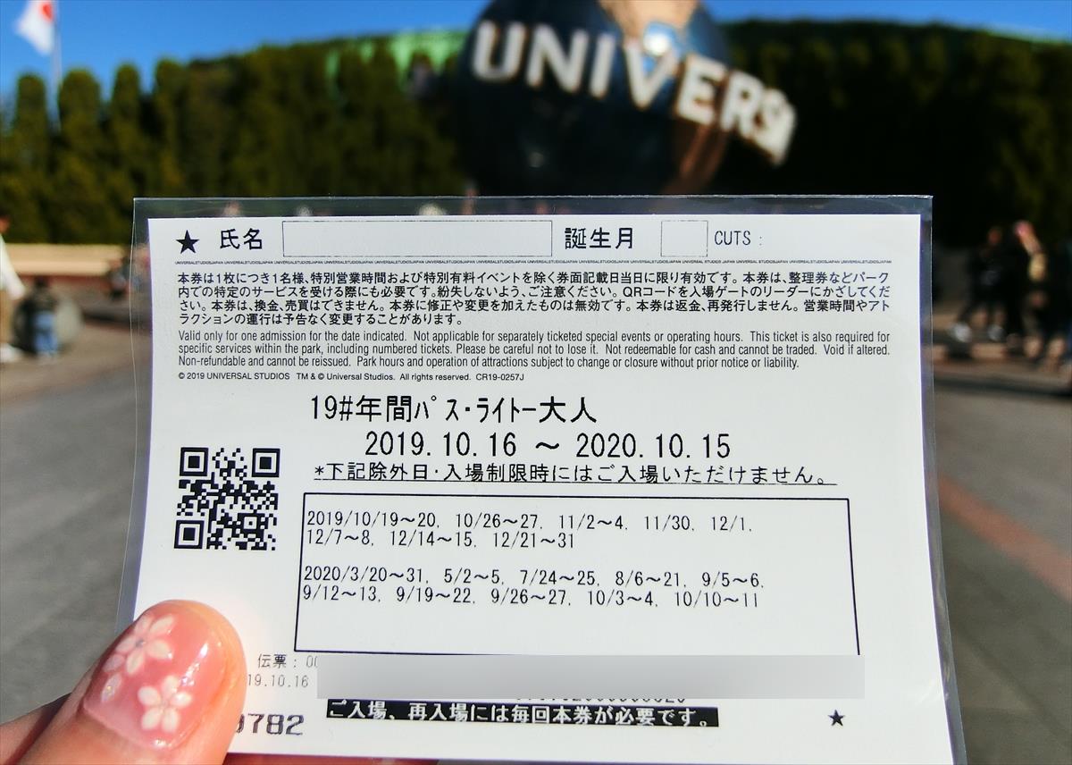 CIMG6747_R